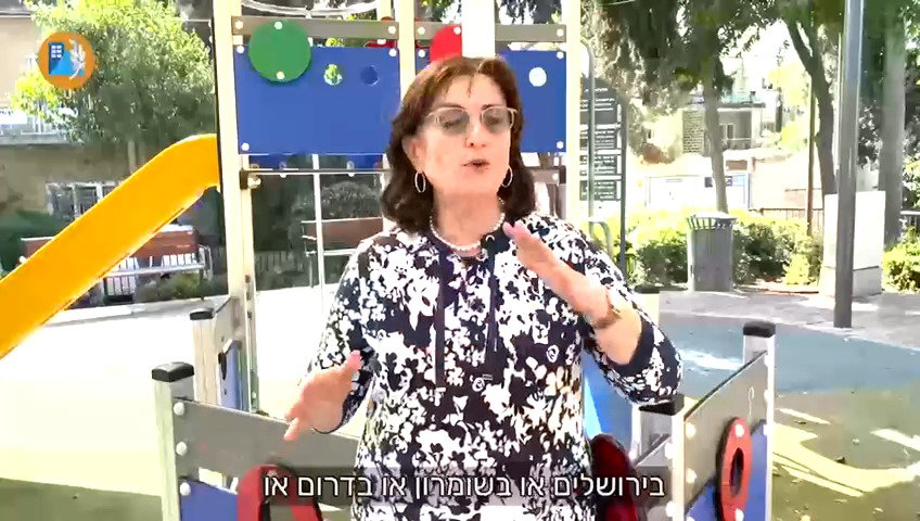 המסר של זיווה מאיר