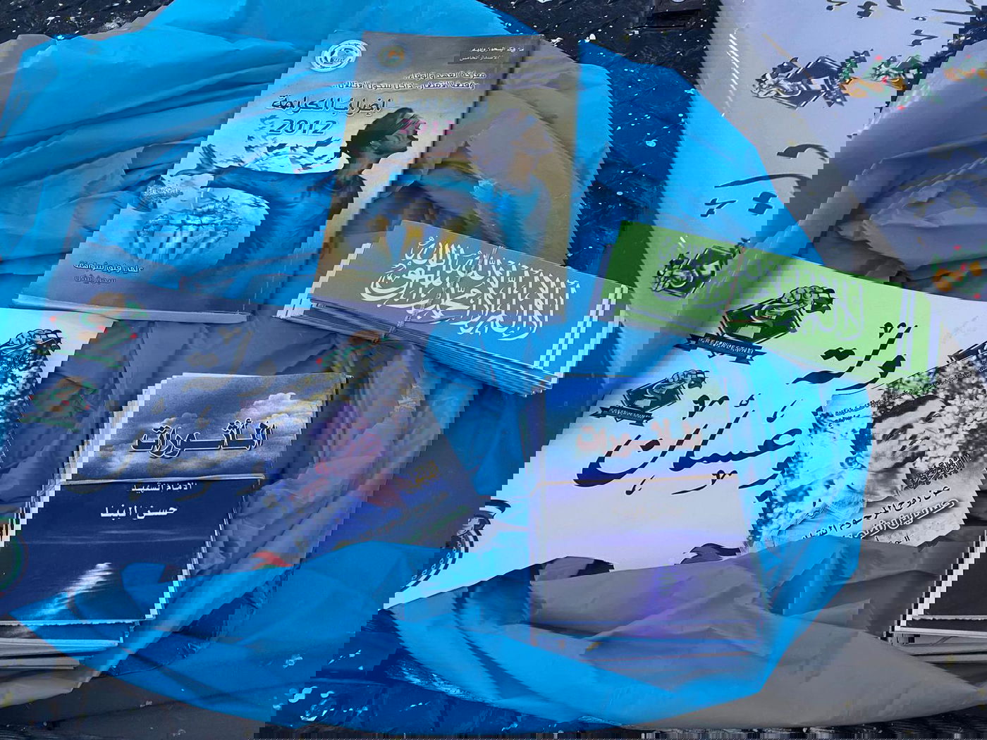 תמונות מאמצעי הלחימה, חומרי התעמולה וכספי הטרור שנתפסו והוחרמו, הלילה