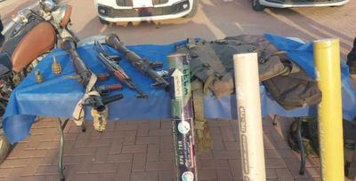 ציוד שנותר באופקים