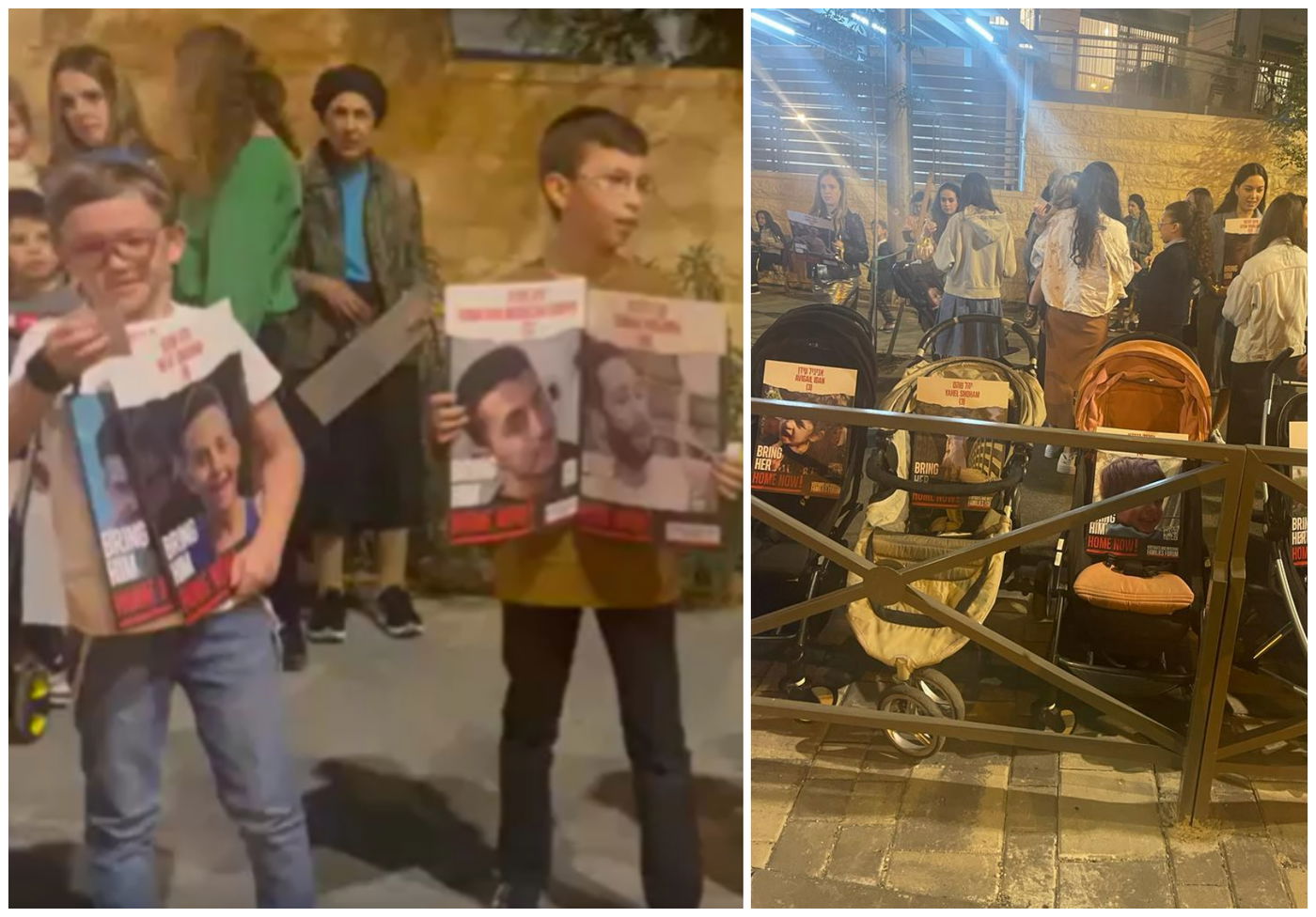 הילדים והאימהות בבית וגן