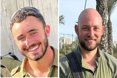 רועי מרום ורז אבועלפיה ז"ל