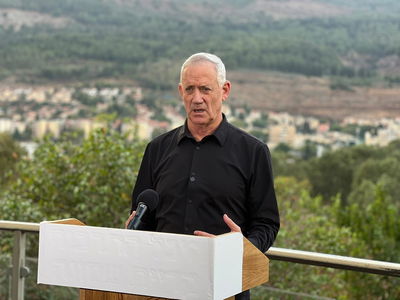 גנץ בצפון, היום 