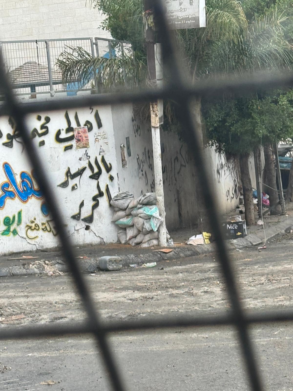 שקי פקל מוכנים שהכינו המחבלים במחנה הפליטים טול כרם