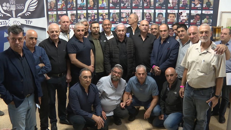 נתניהו בפגישה עם ראשי הרשויות בצפון
