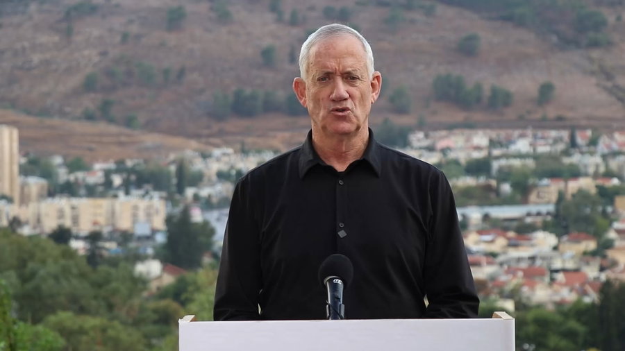 גנץ, היום