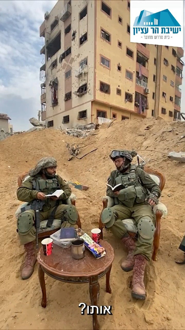 שני הר"מים מחדשים חידושים בלב עזה