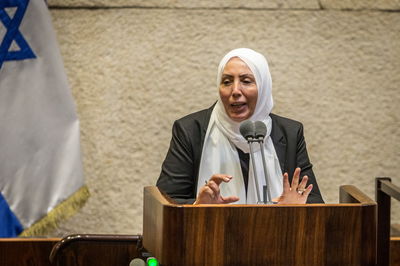 ח’טיב יאסין