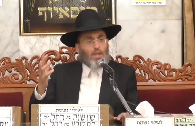 "אסור לדבר בשפה של 'השבת השחורה', היא מקור הברכה"