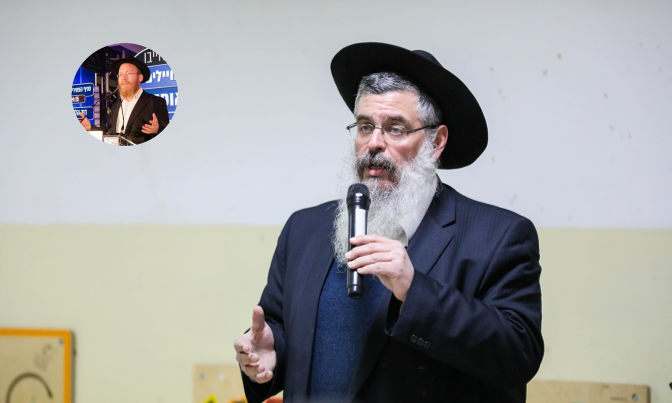 הרב לפידות ז"ל | בקטן: הרב לוי טננבוים שיחי'