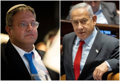 נתניהו ובן גביר