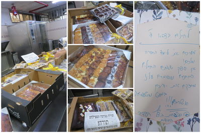 המשלוח המתוק שחיכה לבחורים