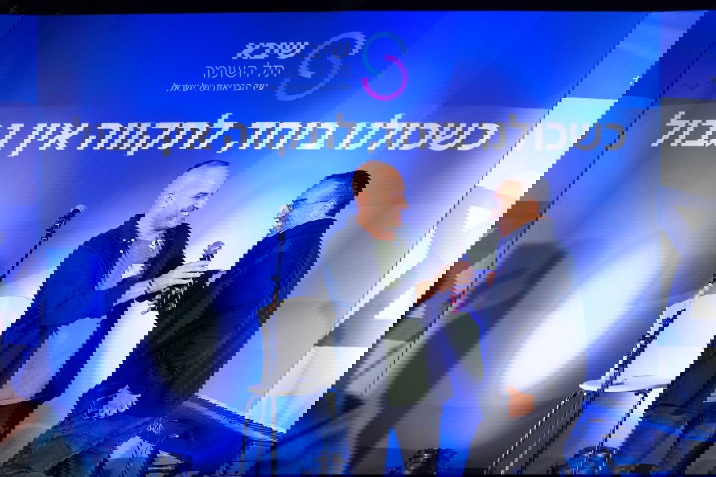זופניק בכיכר • כל התמונות, הנייעס והחשיפות של המלחמה
