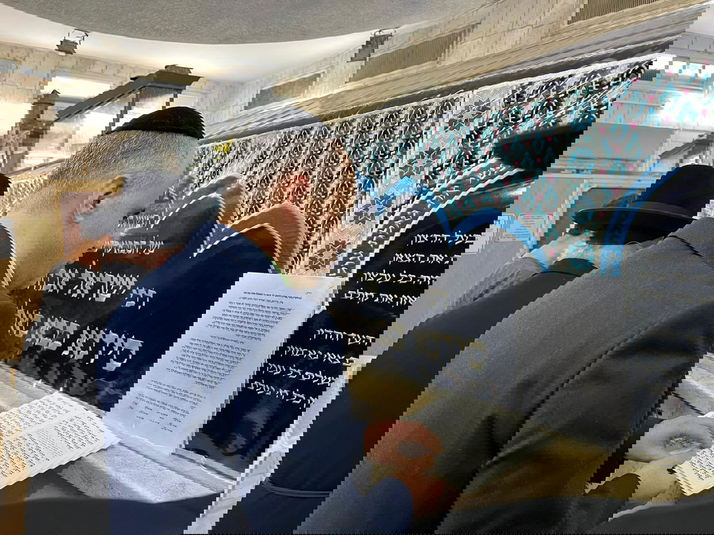 זופניק בכיכר • כל התמונות, הנייעס והחשיפות של המלחמה