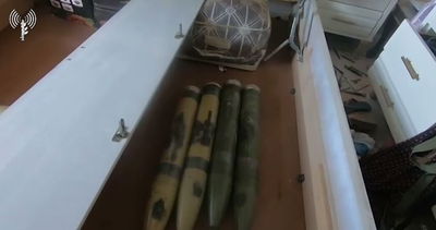 חיות אדם: רקטות במיטת ילדה וטיל נ"ט בעגלת תינוק אותרו בעזה