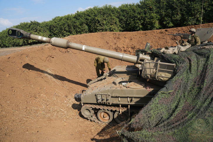 דרופ הארץ, אתמול