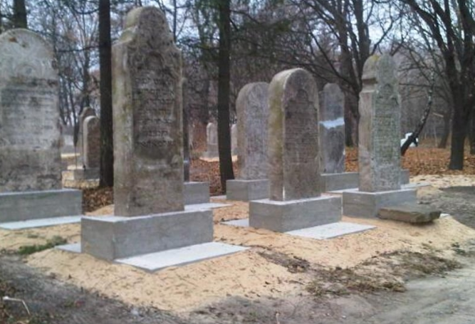 ציונו של המהרש"א