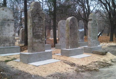 ציונו של המהרש"א