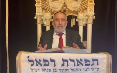 הרב שלמה זביחי בפרסית על 'תולדות' • צפו 