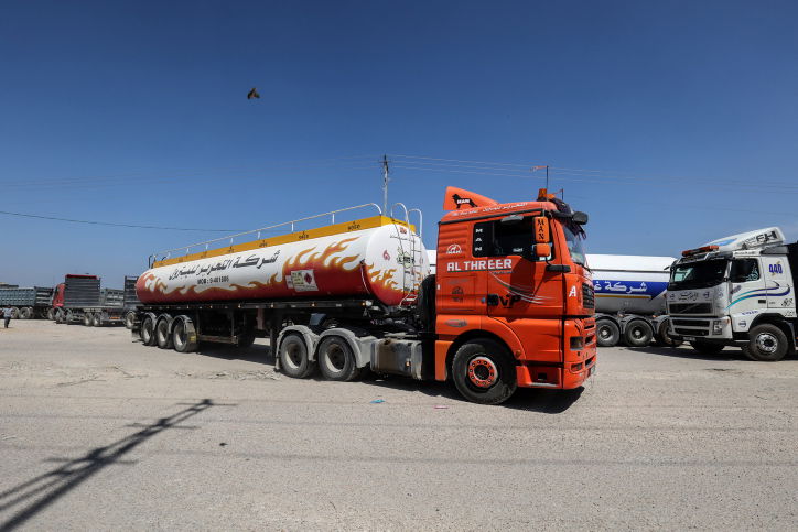 דלק ברצועת עזה. אילוסטרציה