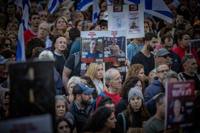 הצעדה למען החטופים