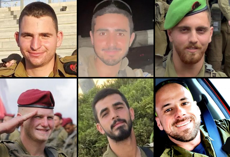 הלוחמים שנפלו ברצועה