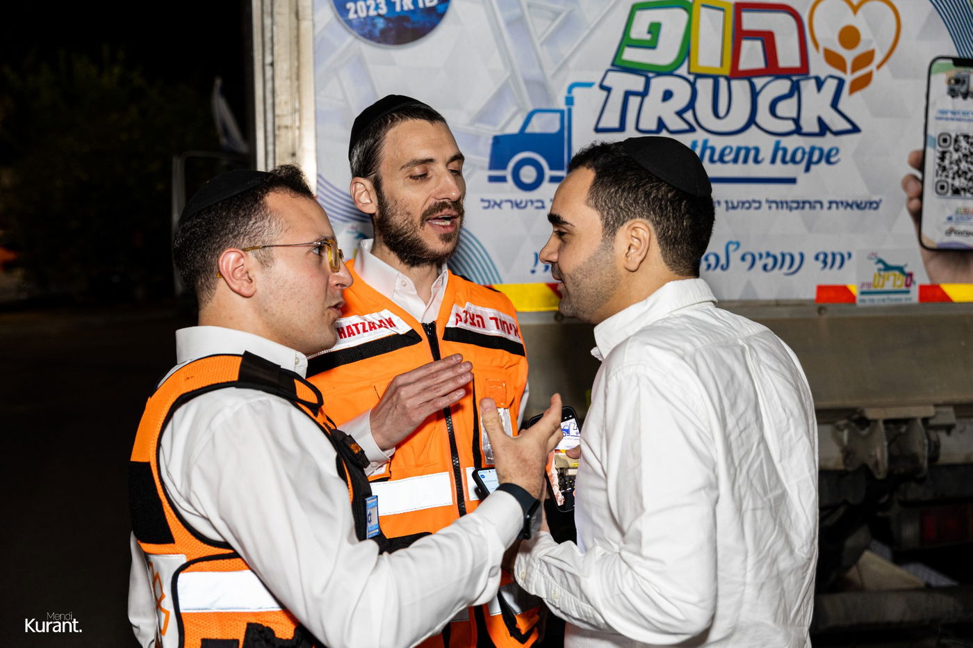 ערב הגיבוש והחיזוק למאות המתנדבים שפעלו בזירות הקשות