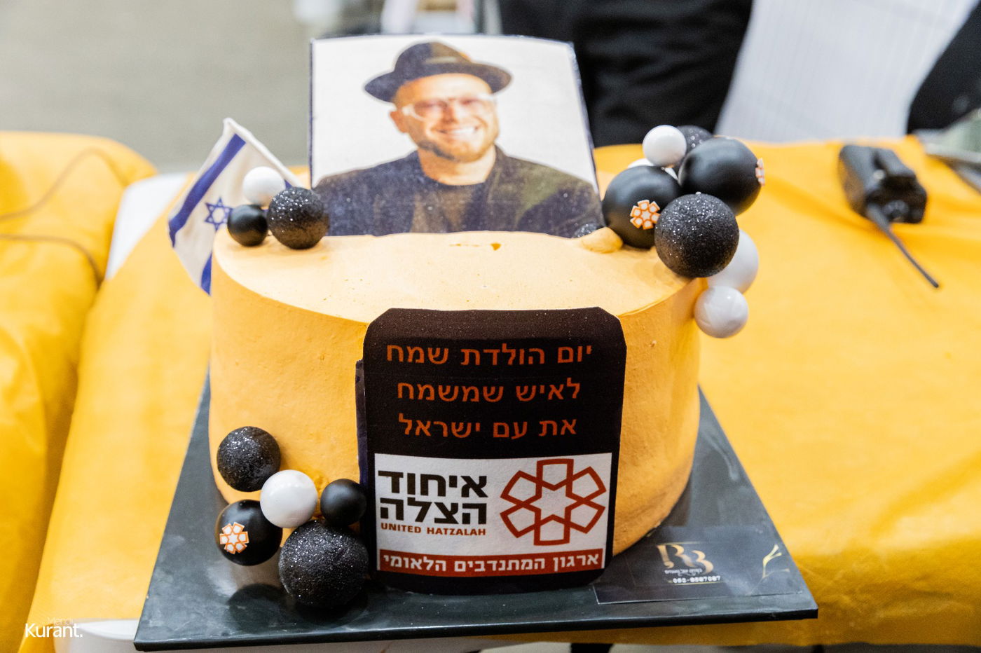 ערב הגיבוש והחיזוק למאות המתנדבים שפעלו בזירות הקשות