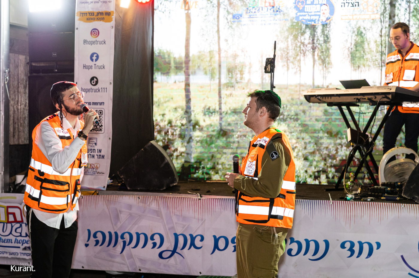 ערב הגיבוש והחיזוק למאות המתנדבים שפעלו בזירות הקשות