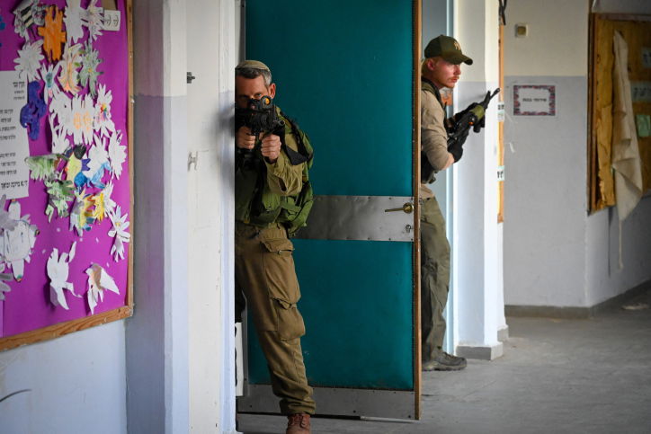 פיקוד העורף בבתי ספר | ארכיון