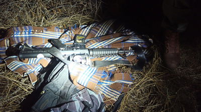 פריטי האמל"ח שאותרו