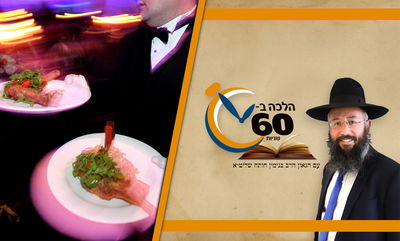 האם חובה לתת טיפ למלצר
באולם שמחות? • צפו 