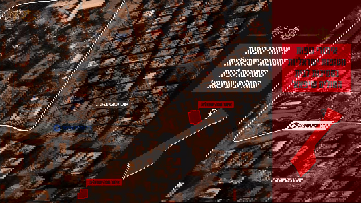 המח"ט מציג: איפה צה"ל מצא את נועה מרציאנו הי"ד בעזה | צפו