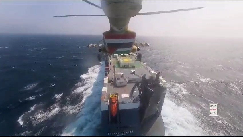 החו'תים משתלטים על ספינה בלב הים האדום