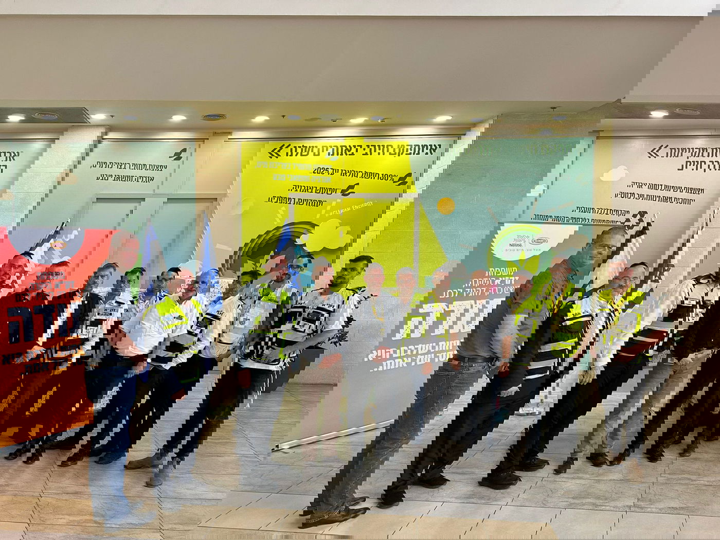 קבוצת אסם נסטלה מחזקת את פעילותם של מתנדבי זק"א