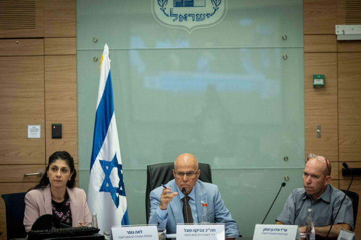 הוועדה לביטחון לאומי בראשות צביקה פוגל תדון בחוק