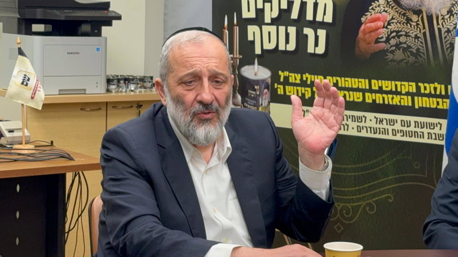 דרעי מגיב ללפיד בישיבת הסיעה