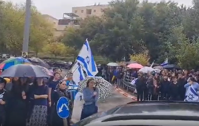 חולקים כבוד אחרון בבית שמש