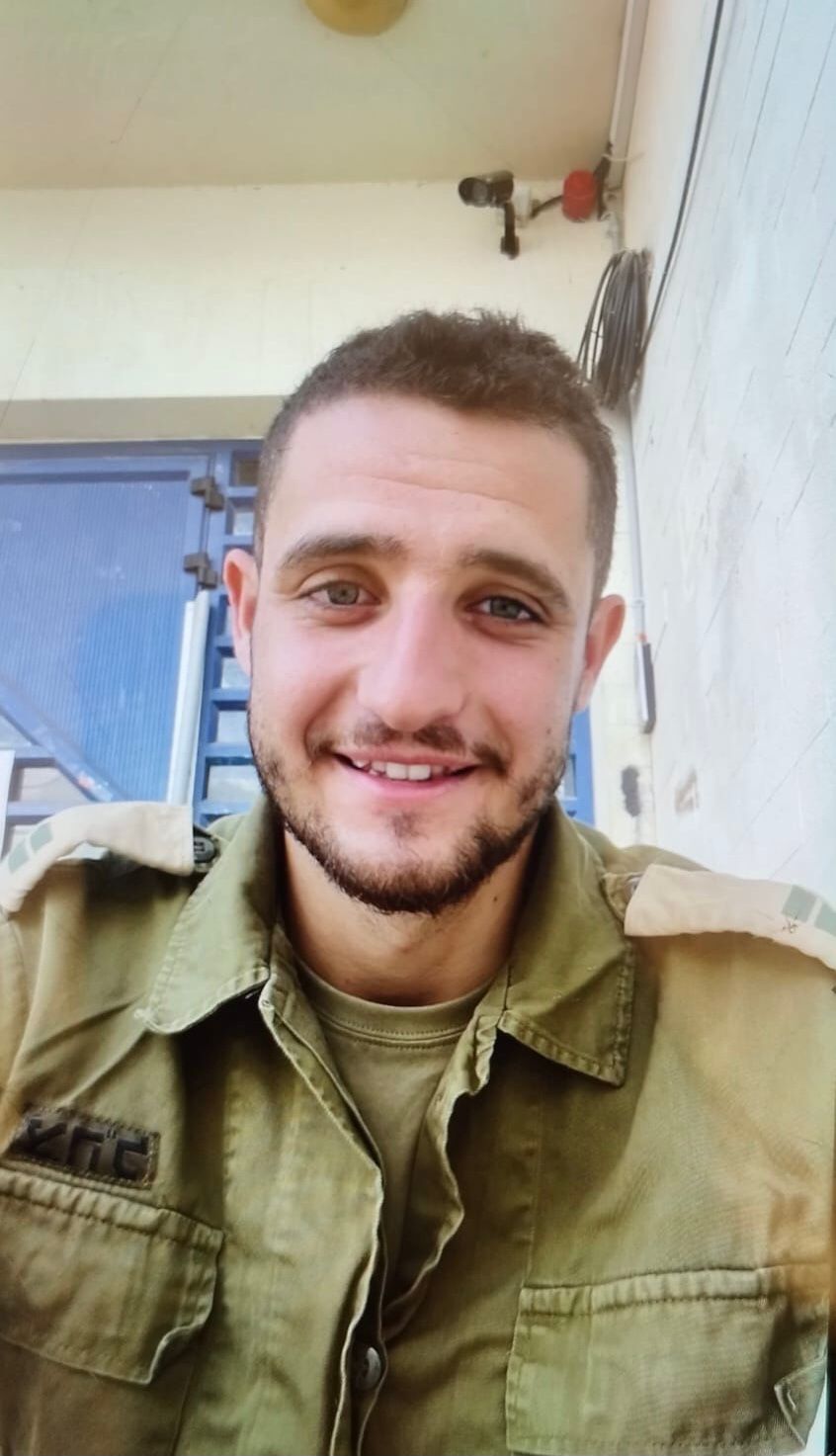 כפיר פרנקו הי"ד