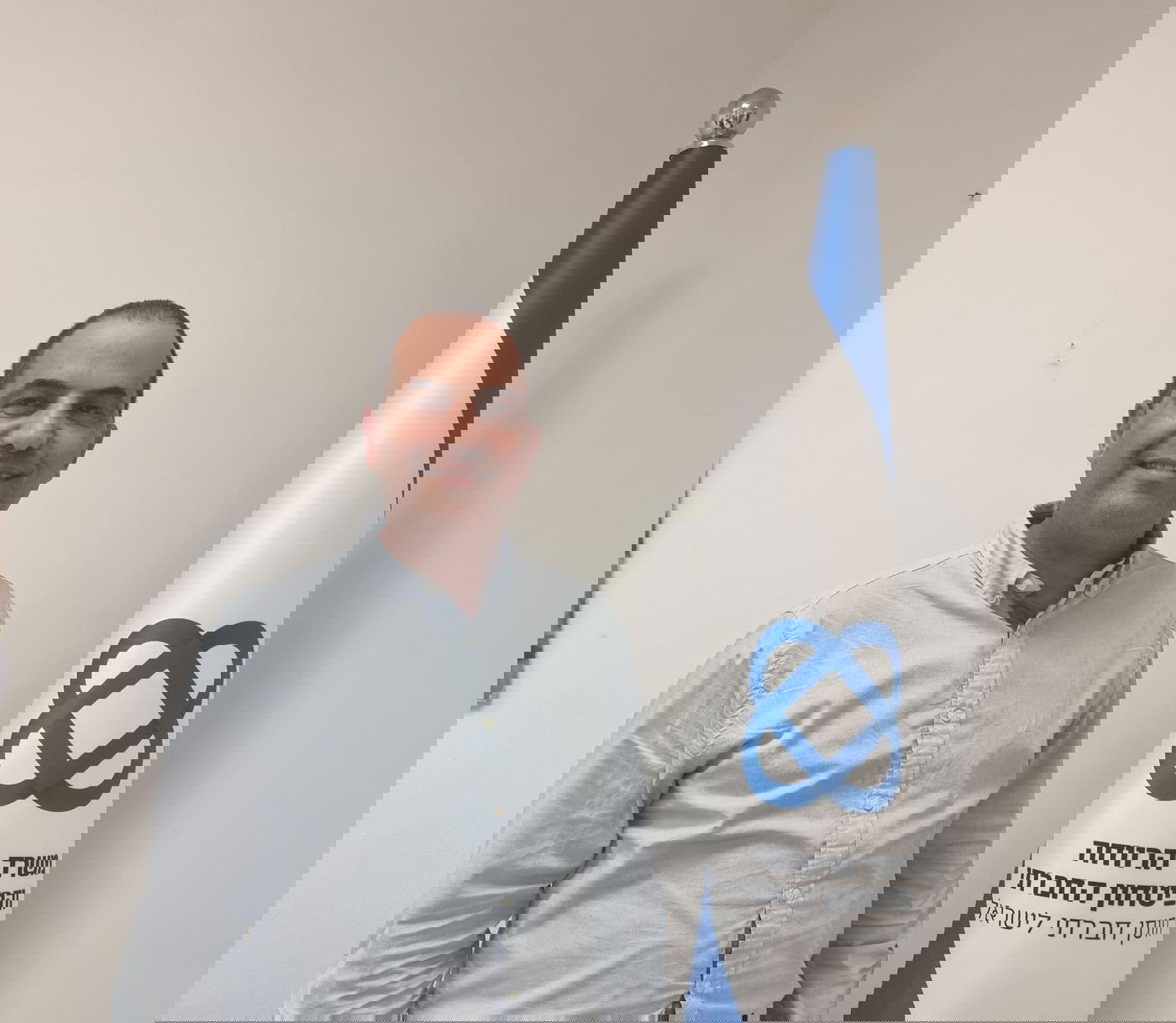 מנכ"ל משרד הרווחה ינון אהרוני