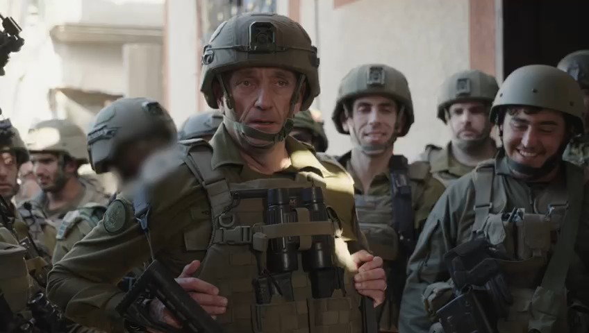 הרמטכ"ל בעזה, היום