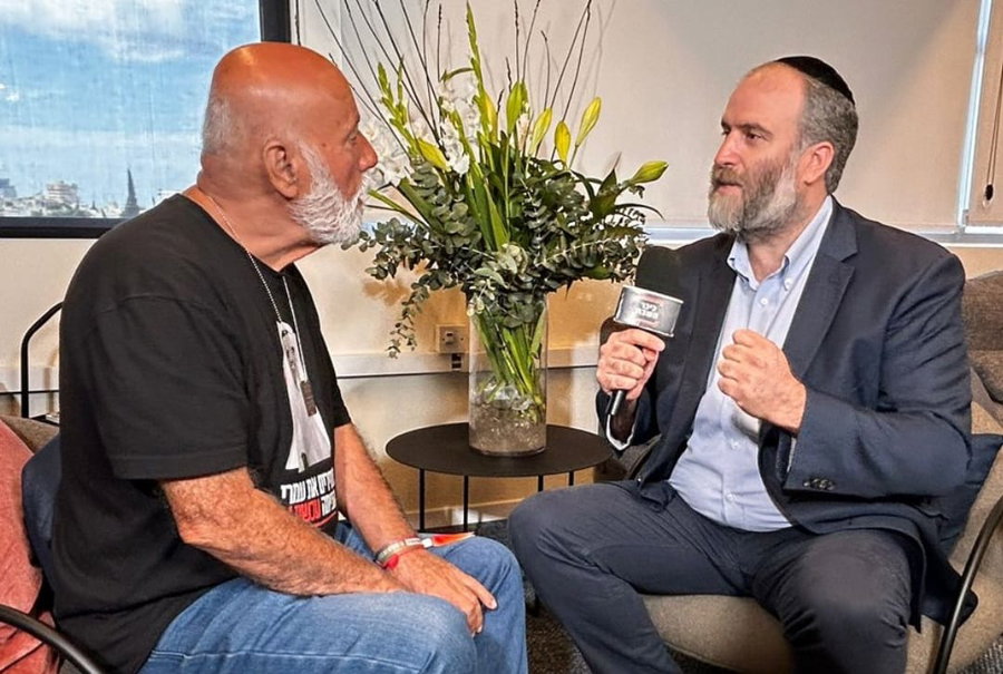 חרדים לשלומם | עמרי מירן, נחל עוז