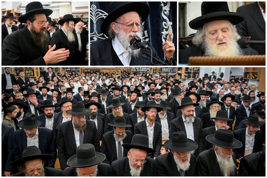 העצרת בישיבת מיר