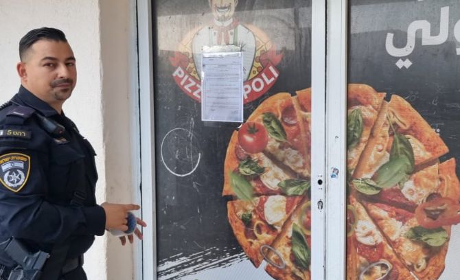 פיצה אש: זו התחמושת שגילו שוטרים בעסק ברהט 