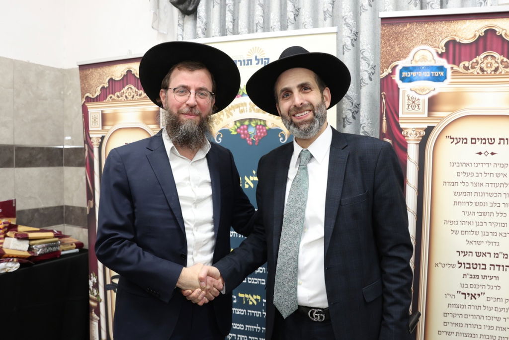 שמחת הבר מצווה של בנו של יהודה בוטבול