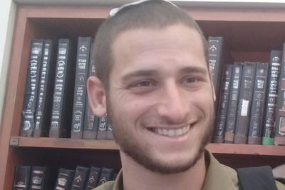 סגן לירון שניר הי"ד