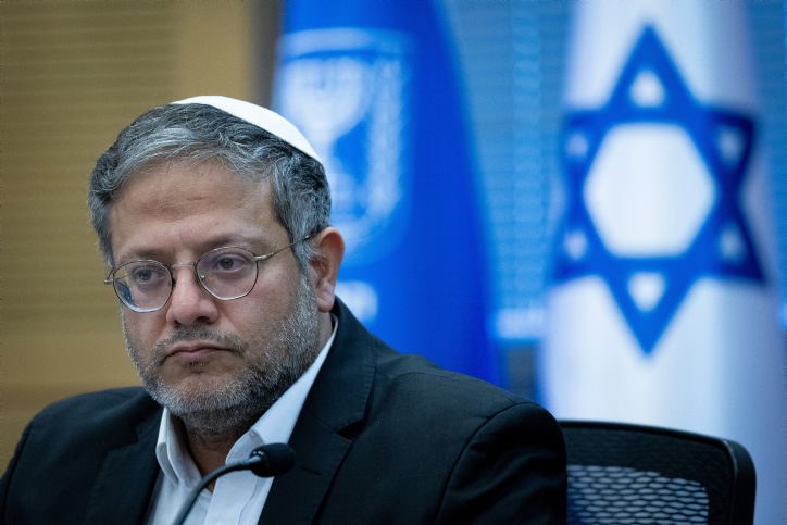 השר איתמר בן גביר