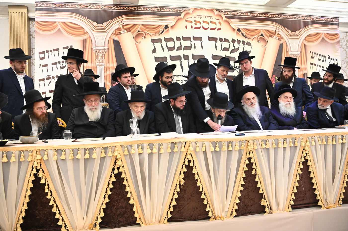 הכנסת ספר התורה ל'נכספה'