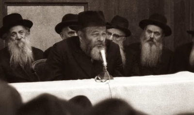 הרבי מליובאוויטש זי"ע