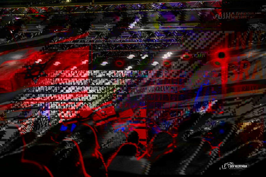 עצרת בניו יורק לשחרור החטופים