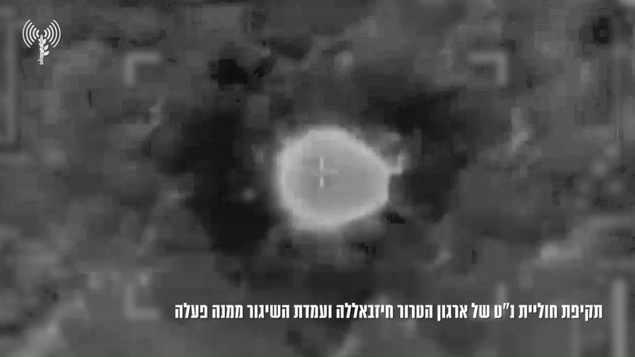 תיעוד מתקיפת צה"ל בלבנון